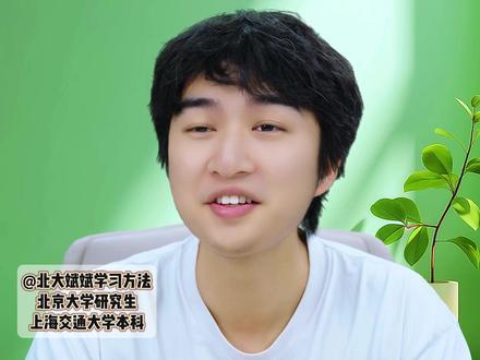 看图写话,3个高分小技巧 #看图写话 #语文 #写作