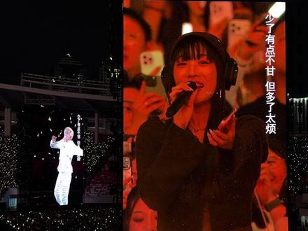 广州薛之谦四巡演唱会20号首场点歌环节2,《一半》#薛之谦 #薛之谦万兽之王 #薛之谦四巡 #薛之谦演唱会 #神级现场