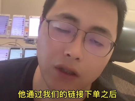 淘客的机器人普及#干货分享