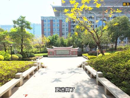 Action4新手别懵!这套参数直接封神 #action4 #DJI #运动相机 #青年创作者成长计划 #action4运动相机