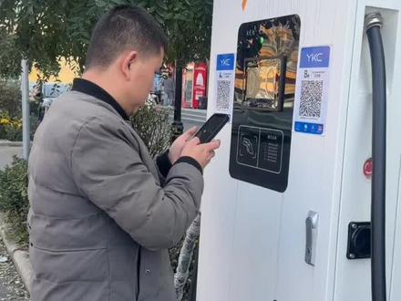 电动车充电遇到问题,干货了解一下#新能源电动汽车 #充电桩 #充电桩运营 #充电桩技术