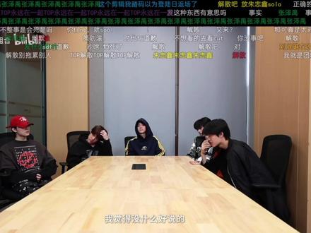 这是我刚上楼补物料看的第一个纪录片,当时给了我很大的震撼#top #登陆少年 #纪录片