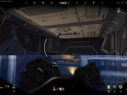 这期是浮力盾的简单攻略