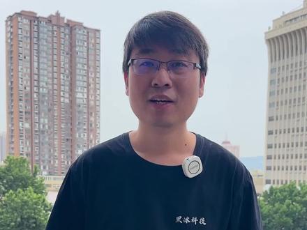 14代处理器,看来是不用换主板了