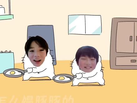 豚馒咪之小动画 恩大厨正在亲自教学困困中🧑🍳 🚫转载
🤲🏻 原动画-twi (@purinharumaki) #豚馒 #lm #橹橹春韵穆穆良朝 #ooc致歉