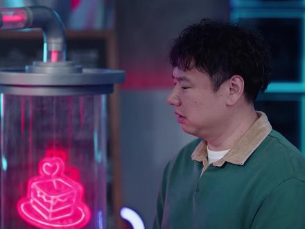 打工人的梦想 #年少有为 5-3