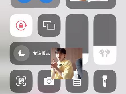 哎哟小海~感谢pp老师还想着群里的大家❤️#吉米海 #sea小海