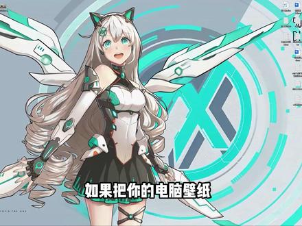 上班摸鱼神器,不会还有人不知道吧 #摸鱼 #华硕 #打工人 #干货分享