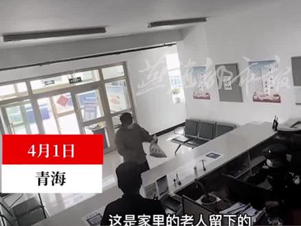 群众主动上交手枪等危险物
警方奖励2000元#遵纪守法
视频来源:乌兰公安