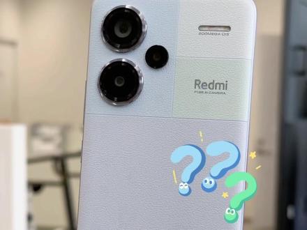 Redmi Note 13 Pro+2亿像素开关快打开看看效果#小米手机 #红米note13pro #玩机技巧