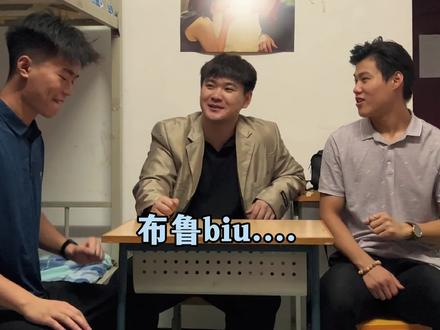 合着就我暑假啥都没干?光长肉了呗??#纯情男高 #饿了么免单 #怕热就上饿了么