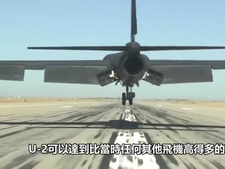 巴西著名预言家说2023年新一轮远古冻土病毒来袭?#末日危机 #丧尸病毒 #丧尸危机 #世界末日 #预言季