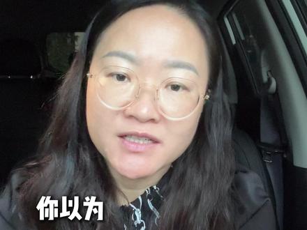监考老师不会告诉你的内幕:高考考场座位编排规则...#高考 #高三 #高三家长必看 #高三加油