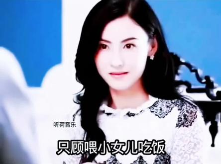 #张柏芝 #王菲 #明星情感故事 #娱乐圈旧闻 #港星往事 视频网络搜索,仅供参考娱乐。