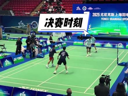 网前细腻 杀球如炮 奥一总教练—达拉教练!#常熟羽毛球 #常熟羽毛球培训#尤尼克斯上海羽毛球公开赛 #奥一羽毛球 #羽毛球比赛