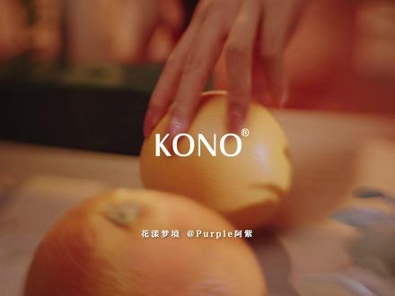 和离 九鹭非香 古言 仙侠男主只是太笨了5555 抖音 和离 九鹭非香 古言 仙侠男主只是太笨了5555 抖音