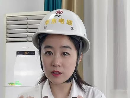 YAY和YJV#电缆 差别到底有多大?#电线电缆 #电力电缆 #电缆敷设 @抖音小助手