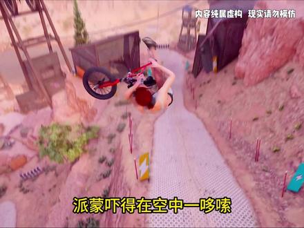 第15集 | 神帝君王 #小说 #小说推荐 说