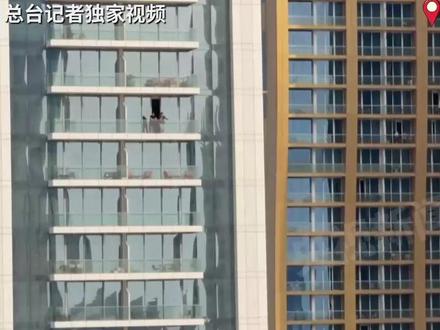 【总台记者独家视频】位于巴林的美军基地附近传出多次爆炸声