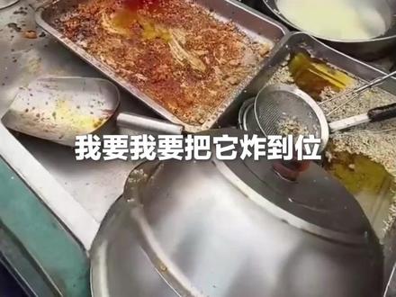 “鸡排哥”上央视爆了哪些金句?
