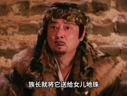 无支祁还是被蝶妖蛊惑,制造出了星石幻境,将众人强行吸入了其中 #月鳞绮纪 #月鳞绮纪的设定都好美味 #抖音精选