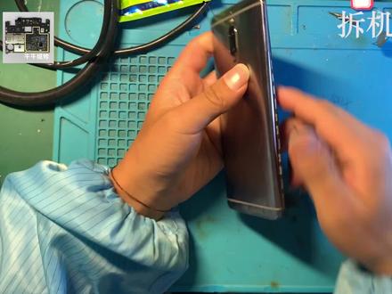 华为mate9pro 电池更换详细流程、看了你还敢说你不会吗