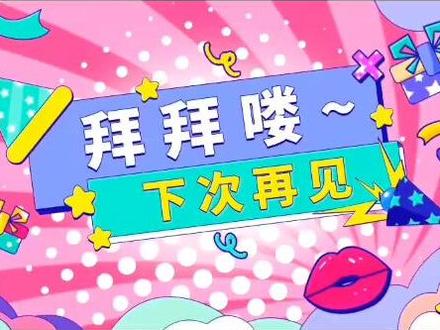 中国石化新老客户权益会员开通教程 #洛阳
