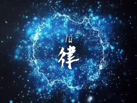 #跳绳五角星 #跳绳 #花样跳绳 #太原
应小朋友的要求出个五角星教学