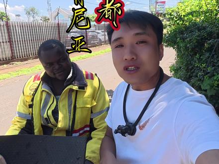 知道秦腔穷是什么意思的给我打在评论区,全程无障碍交流#贵州方言