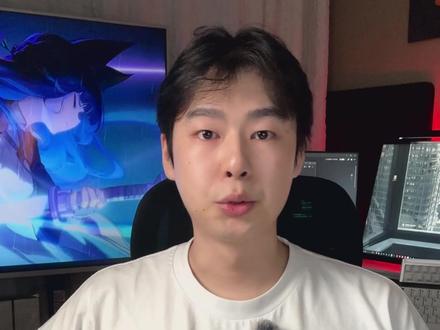 全网都说百元耳机音质差不多|竹林鸟玄武ZG2实测 我真觉得有被互联网架起来,全网博主都说,如果有一个博主说百元内耳机谁谁音质更好,那不是蠢就是坏,但我目前拿我手上的迈从与ATK做音质对比,我就是觉得竹林鸟玄武游戏与音乐表现更好,我决定坚持个人的体验与观点,这也是我梦想做个人测评博主的初心,欢迎大家冲击我或分享自己的体验#竹林鸟#竹林鸟玄武 #百元耳机 #耳机测评 #游戏耳机
玄武2.0测评也做完了,可以去我主页翻