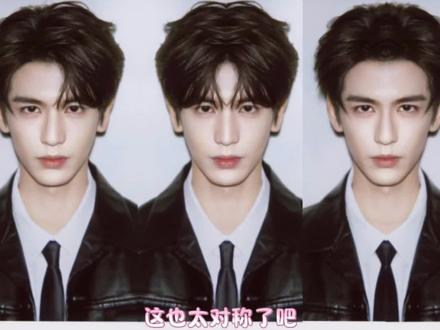 牛老师长得还是太牛了#张凌赫 #高颜值 #帅哥