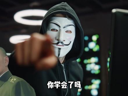 一天一个黑客小技巧,今天我们讲越权漏洞获取管理员权限! #网络安全 #编程 #程序员 #计算机 #黑客