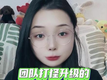 有空间有异能、团战打怪升级的大女主末世文,无男主!#末世文 #完结小说推荐