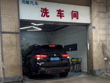 亮黑色和炭黑色你们觉得哪个颜色的公路之王更靓 缺点就是三天一小洗五天一大洗#宝马x5 #撸车日常 #男人喜欢车 #以车会友
