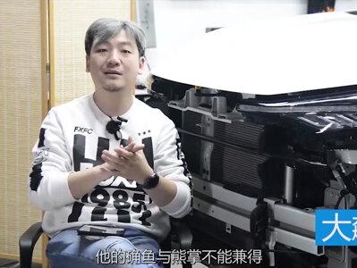 来自老款丰田RAV4