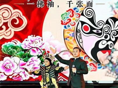 #歌曲变脸#周大黑跨年群星演唱会
川剧变脸,一拂袖,千张面,掀开这人间百相。瞬息万象,方寸台上的乾坤倒转