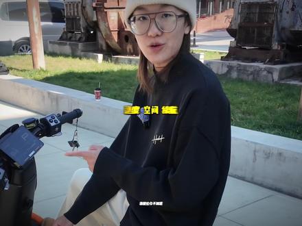 新新国标车极核EZ2i到底怎么样? 全网极核新国标EZ2i最详细的讲解视频来了 #电动车 #ZEEHO极核 #极核EZ2i #新国标电动车 #从新出发