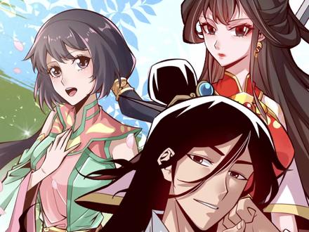将苟道修炼到极致的男人  #二次元原创 #充能计划 #我师兄实在太稳健了