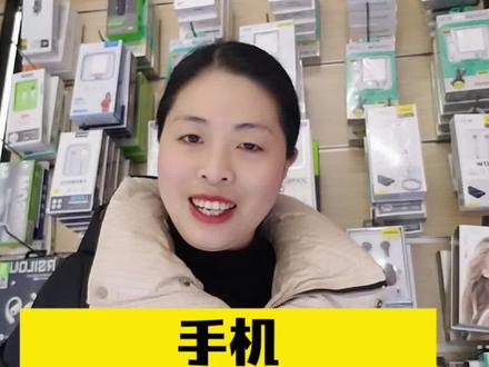 手机息屏亮屏不要按电源键了,双击屏幕就可以了,太方便了#手机使用技巧#手机技巧