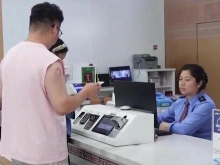 学生火车票新规9月20日起施行#学生 #火车票 #优惠