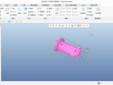 creo入门到精通-软件操作界面详细解读 #creo #creo入门精通