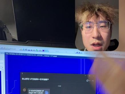第三集,佛山野鸡程序1.6T的艾瑞泽8也一样改了爆震 有一位车主急需大家帮助@小彭的𝑨𝑹𝑹𝑰𝒁𝑶🧸 大家有实力的尽量帮助一下他!
佛山野鸡调的高增压高点火改爆震的1.6T艾瑞泽8限制公开!不还是一个样?下期视频发1.6T瑞虎8活塞开裂的视频!#破防老头 #艾瑞泽8 #lt野程序 #奇瑞发动机