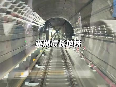 白玉浮雕黄鹤楼,博览万象壁画,近距离打卡武汉地铁12号线三大特色站点!#武汉地铁12号线 #荆楚城建纪实 #湖北基建 #武汉超级工程 #工程纪实