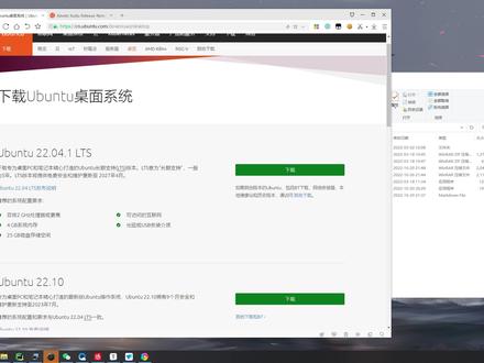 树莓派安装ubuntu_烧录 #程序代码 #代码 #ubuntu安装 #树莓派4b