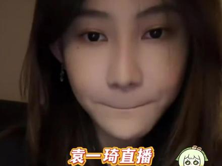 琦琦依旧嘴比脑子快#黑喵 #塞纳河 #snh48 #搞笑 #cp