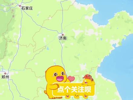 青岛出发去万岁山来回省钱路线,花费不到250元。#万岁山武侠城 #开封 #青岛 #万岁山 #旅游省钱攻略