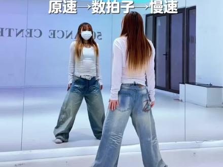 #fearless #lesserafim进行曲 #lesserafim #慢速镜面分解 #抖音年味舞蹈大赏 视频素材来自→@Lessrf🪽