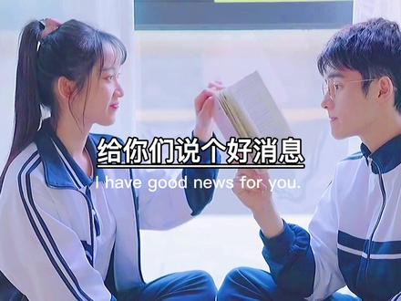 给你们说个好消息,开学后,三月份上课23天,四月份上课21天,五月份上课20天,六月份上课17天,一共上课81天,平均每天上课七小时,一共567小时,合计24天,也就是说只用上24天课,就放暑假了,惊不惊喜,意不意外!
#学生党 #开学 #放假 #上热门 #七七语录