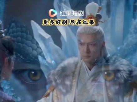 #《赤蛇降世:我的夫君是蛇神》#动漫推荐