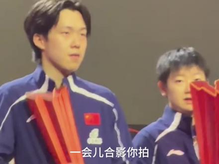 两个冠军不握手恭喜对方,上来先吵一架 #王楚钦孙颖莎冠军自拍 #孙颖莎 #王楚钦#新加坡大满贯